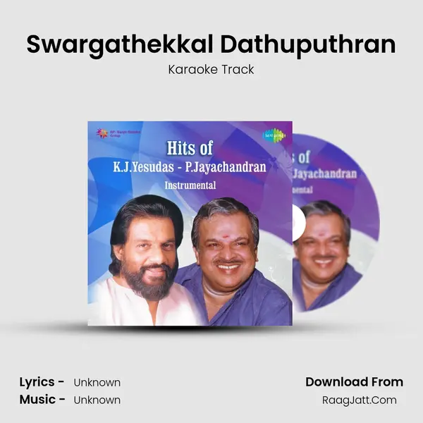 Swargathekkal Dathuputhran MP3 Song by Karaoke Track Cover