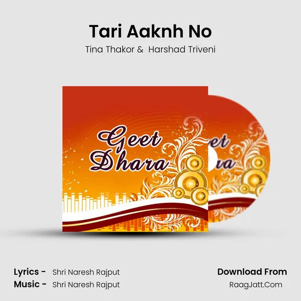 Tari Aaknh No MP3 Song by Tina Thakor Cover