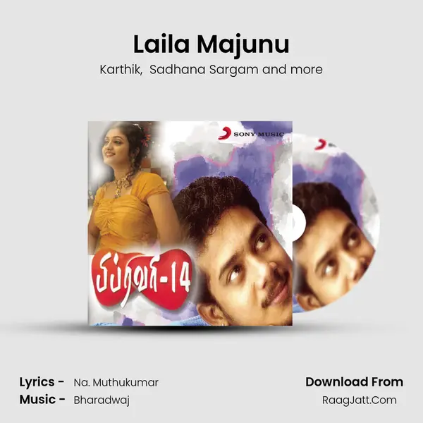 Laila Majunu MP3 Song by Karthik Cover