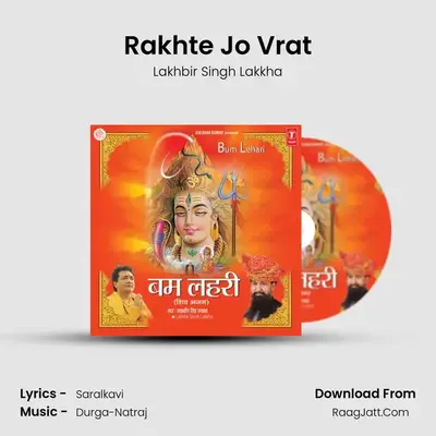 Rakhte Jo Vrat MP3 Song by Lakhbir Singh Lakkha Cover