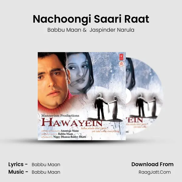 Nachoongi Saari Raat Cover