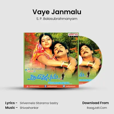 Vaye Janmalu MP3 Song by S. P. Balasubrahmanyam Cover