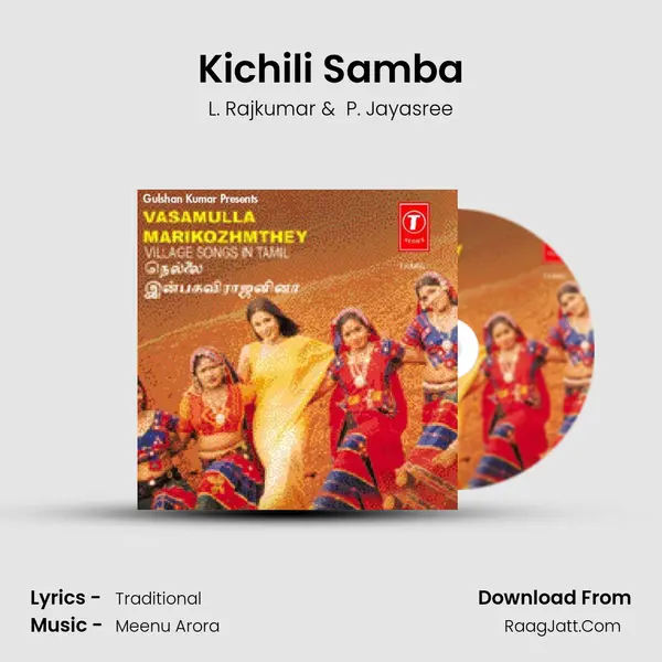 Kichili Samba MP3 Song by L. Rajkumar Cover