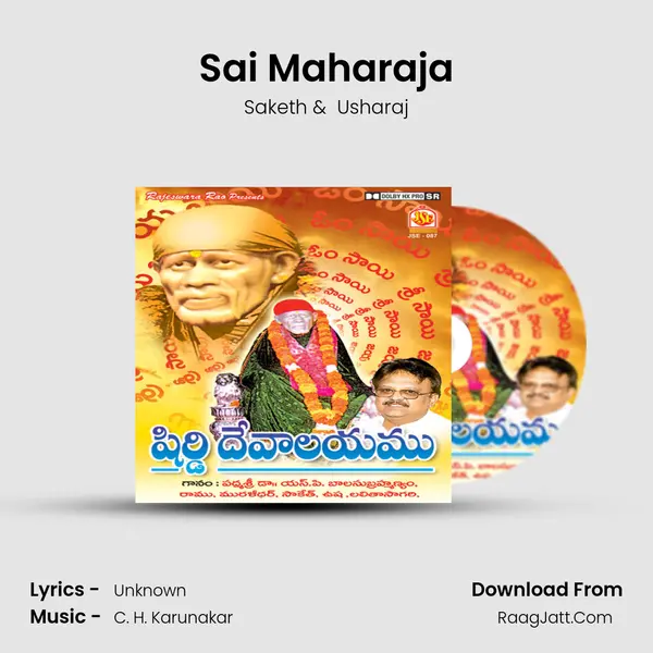 Sai Maharaja MP3 Song by Saketh Cover
