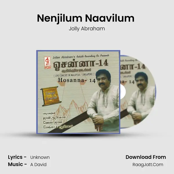 Nenjilum Naavilum (Live) MP3 Song by Jolly Abraham Cover