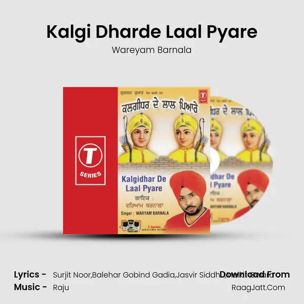 Kalgi Dharde Laal Pyare MP3 Song by Wareyam Barnala Cover