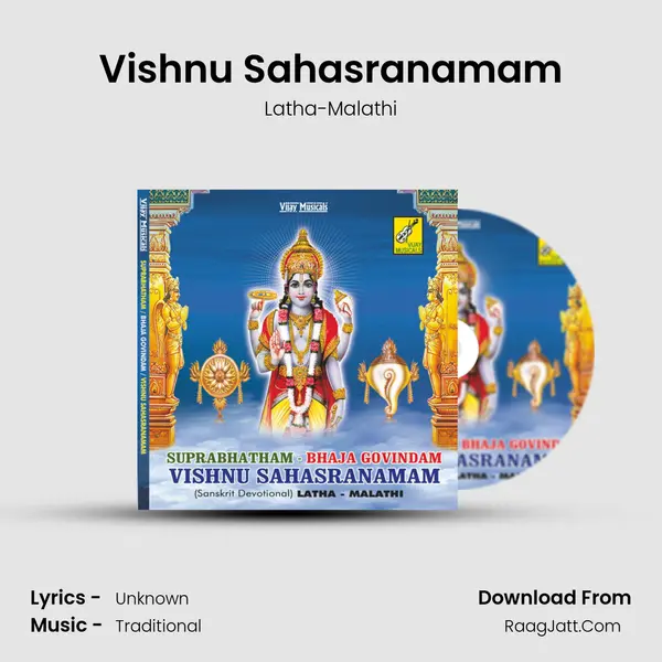 Vishnu Sahasranamam MP3 Song by Latha-Malathi Cover