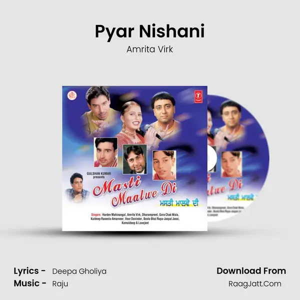 Pyar Nishani MP3 Song by Amrita Virk Cover
