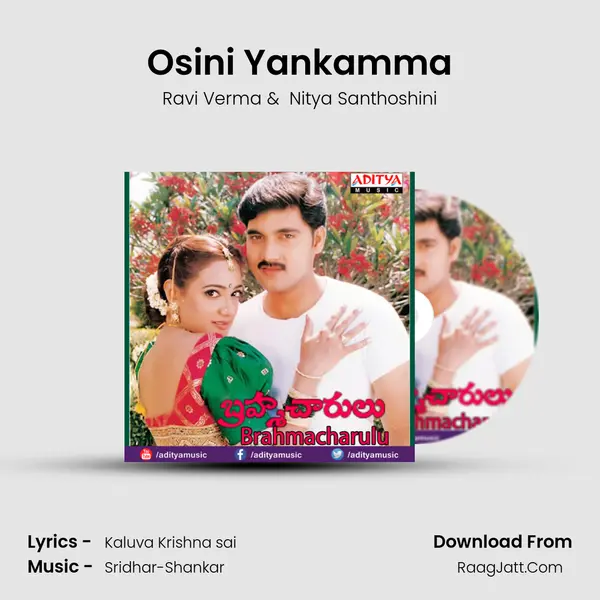 Osini Yankamma MP3 Song by Ravi Verma Cover
