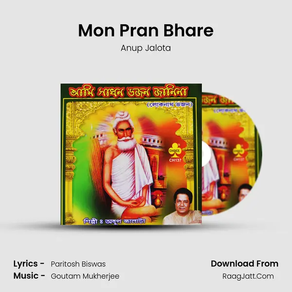 Mon Pran Bhare MP3 Song by Anup Jalota Cover