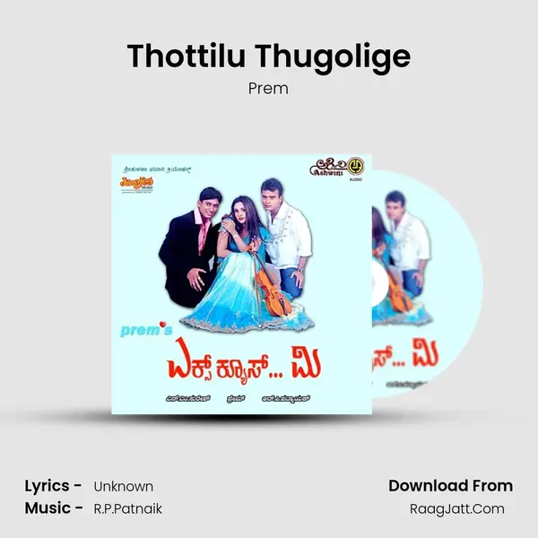 Thottilu Thugolige MP3 Song by Prem Cover