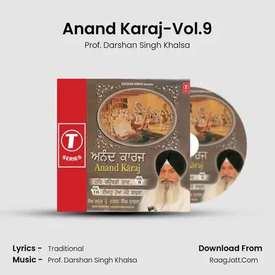 Anand Karaj Vol.9 - Prof. Darshan Singh Khalsa