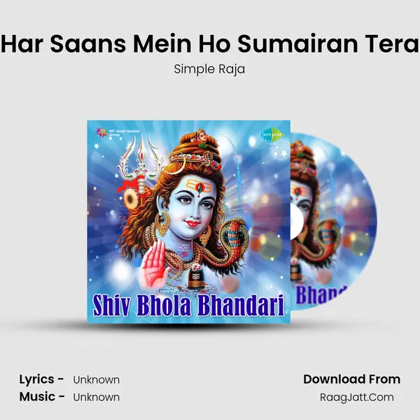 Har Saans Mein Ho Sumairan Tera MP3 Song by Simple Raja Cover