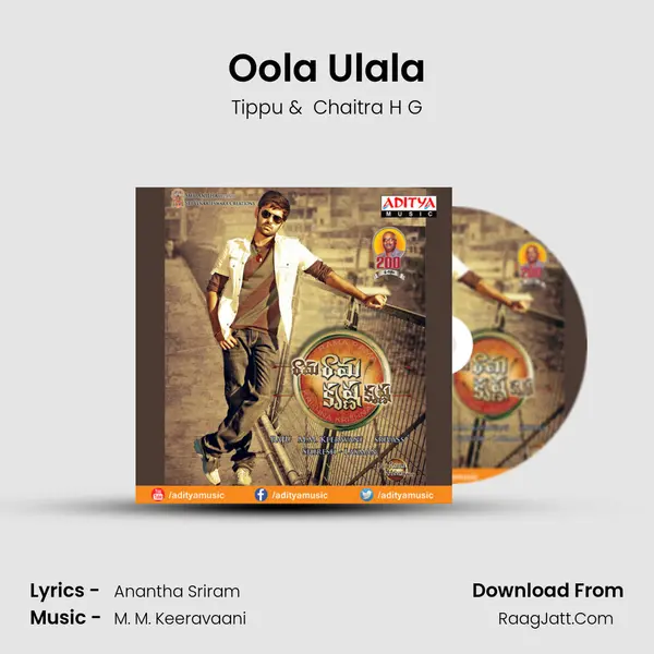 Oola Ulala MP3 Song by Tippu Cover