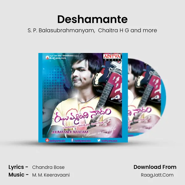 Deshamante MP3 Song by S. P. Balasubrahmanyam Cover