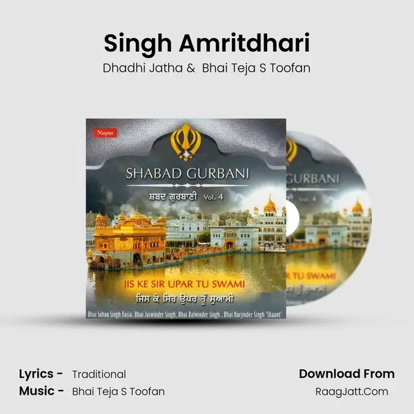 Singh Amritdhari mp3 song