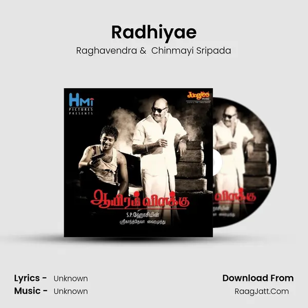 Radhiyae MP3 Song by Raghavendra Cover