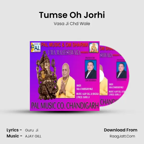 Tumse Oh Jorhi MP3 Song by Vasa Ji Chd Wale Cover