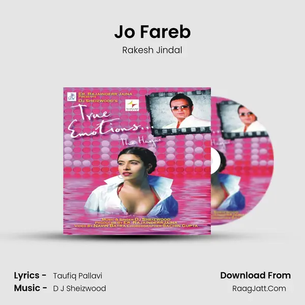 Jo Fareb MP3 Song by Rakesh Jindal Cover