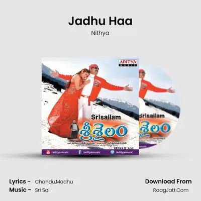 Jadhu Haa MP3 Song by Nithya Cover