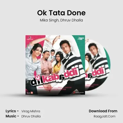 Ok Tata Done MP3 Song by Mika Singh Cover