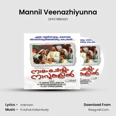 Mannil Veenazhiyunna MP3 Song by Unni Menon Cover