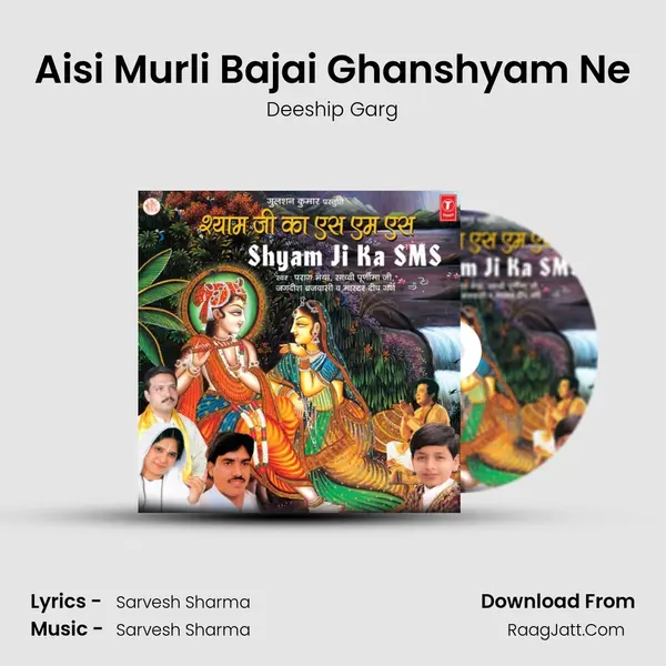 Aisi Murli Bajai Ghanshyam Ne MP3 Song by Deeship Garg Cover