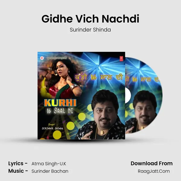 Gidhe Vich Nachdi MP3 Song by Surinder Shinda Cover