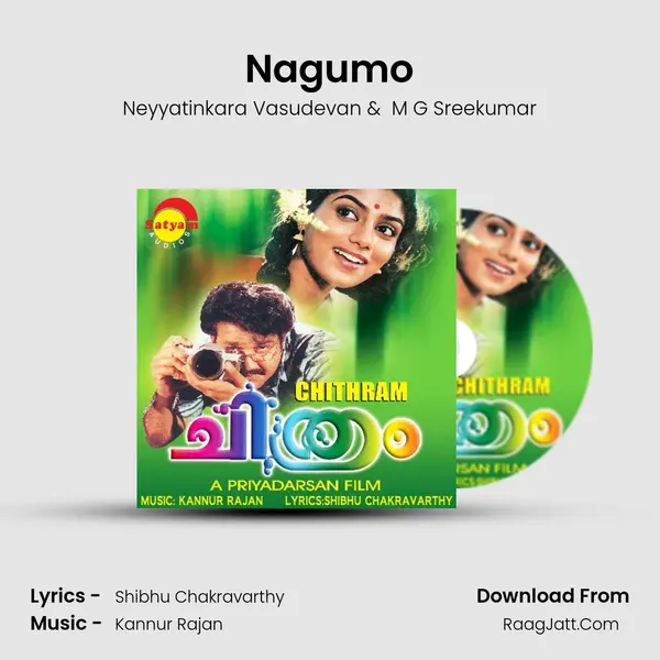 Nagumo MP3 Song by Neyyatinkara Vasudevan Cover