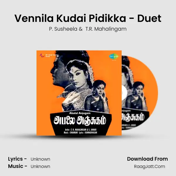 Vennila Kudai Pidikka - Duet MP3 Song by P. Susheela Cover
