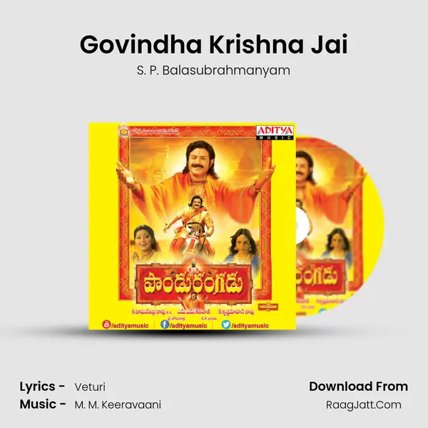 Govindha Krishna Jai MP3 Song by S. P. Balasubrahmanyam Cover