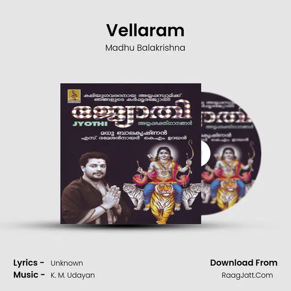 Vellaram MP3 Song by Madhu Balakrishna Cover