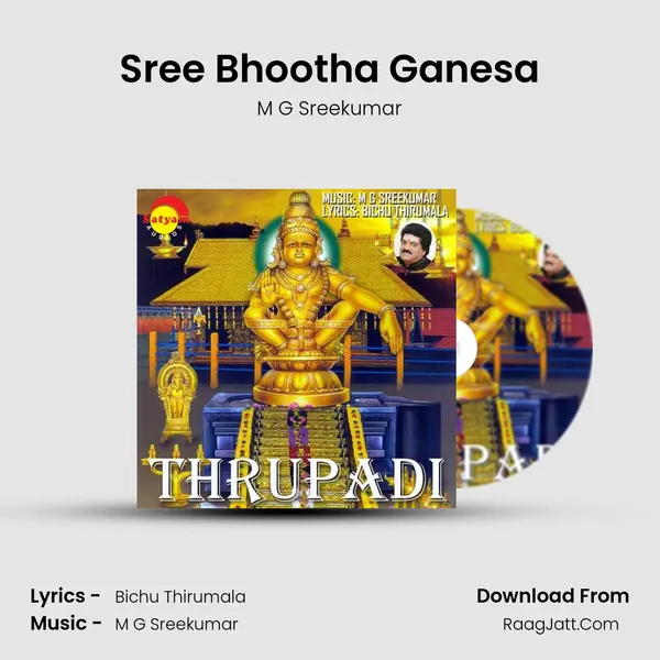 Sree Bhootha Ganesa MP3 Song by M G Sreekumar Cover