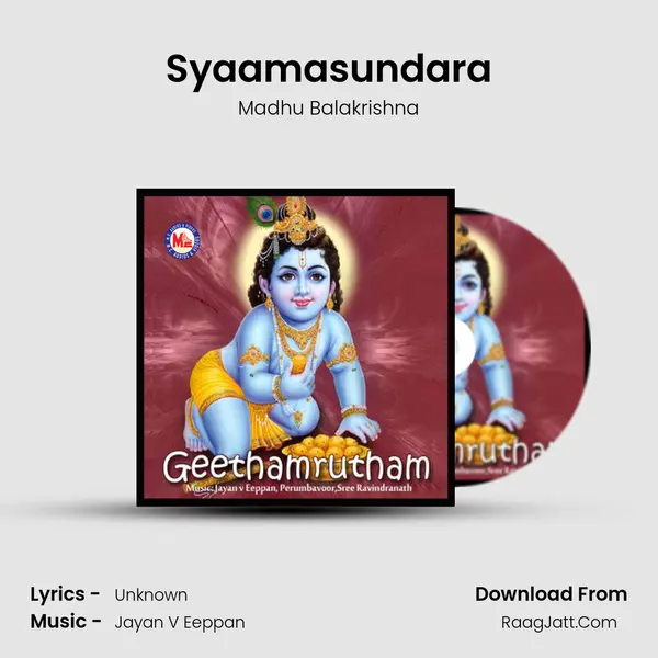 Syaamasundara MP3 Song by Madhu Balakrishna Cover