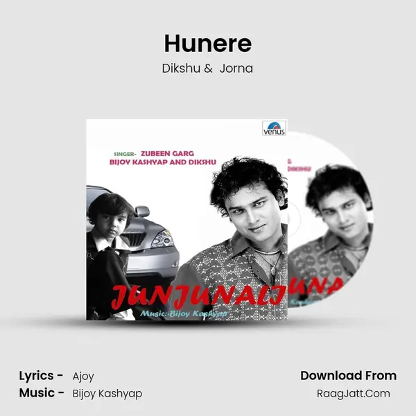 Hunere MP3 Song by Dikshu Cover