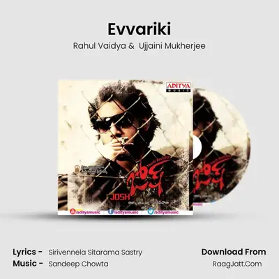 Evvariki MP3 Song by Rahul Vaidya Cover