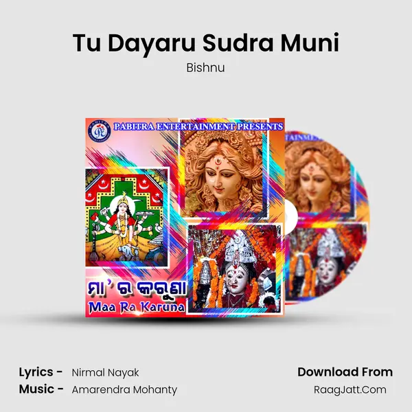 Tu Dayaru Sudra Muni MP3 Song by Bishnu Cover