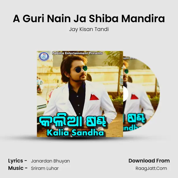 A Guri Nain Ja Shiba Mandira MP3 Song by Jay Kisan Tandi Cover