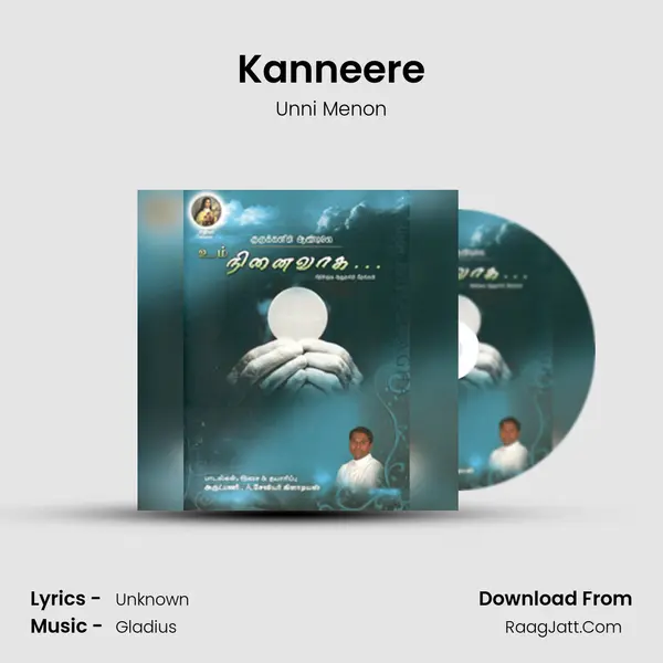 Kanneere MP3 Song by Unni Menon Cover