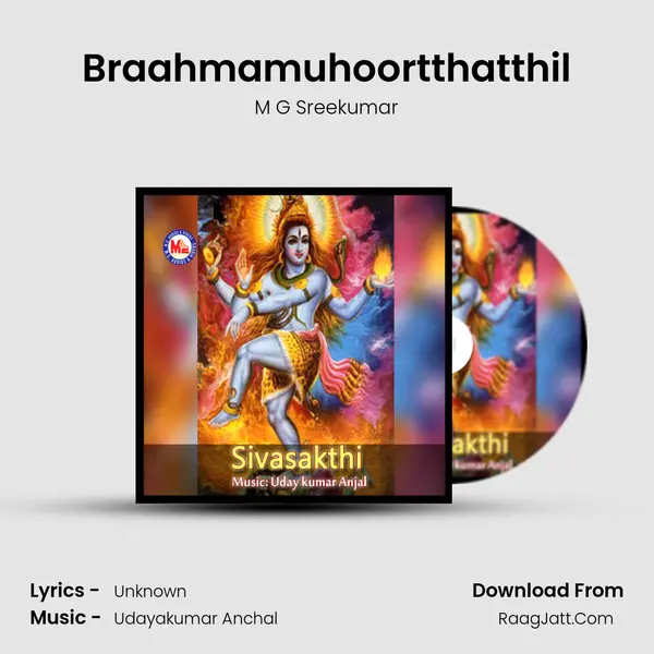 Braahmamuhoortthatthil MP3 Song by M G Sreekumar Cover