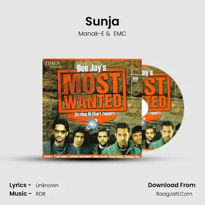 Sunja mp3 song