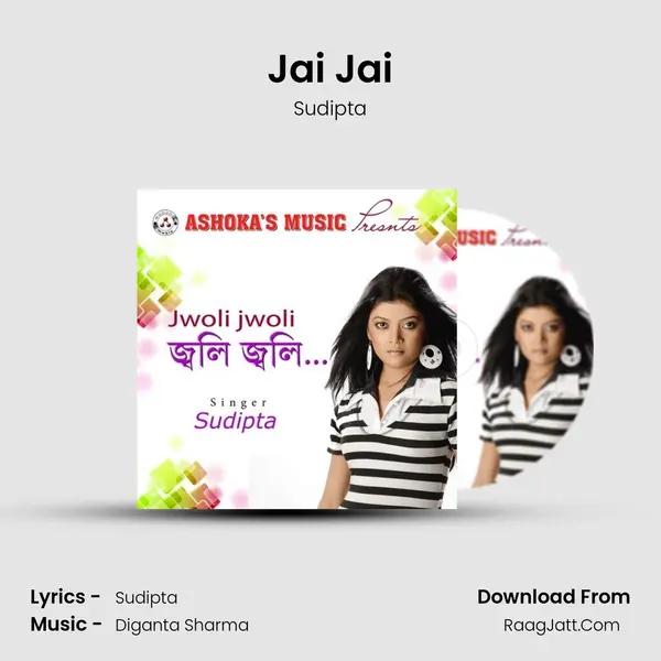 Jai Jai MP3 Song by Sudipta Cover