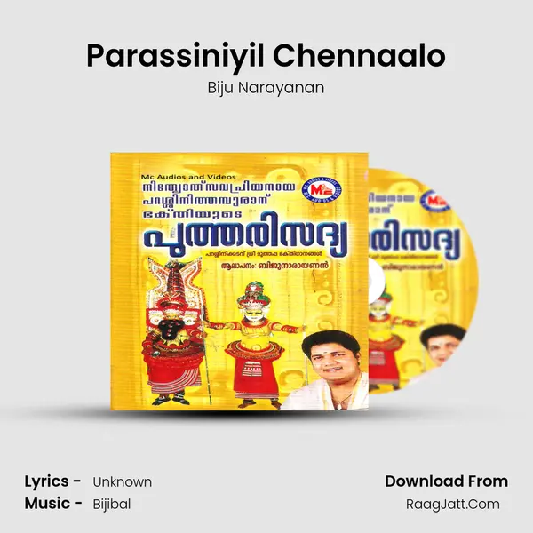 Parassiniyil Chennaalo MP3 Song by Biju Narayanan Cover