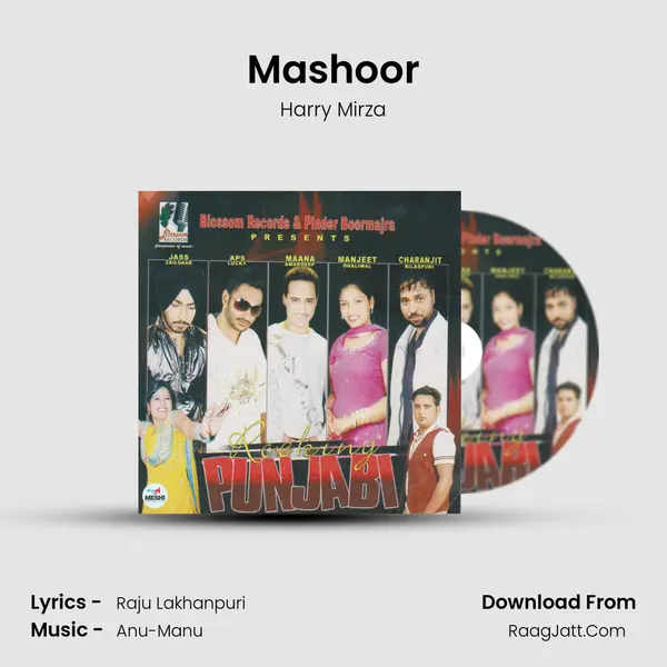 Mashoor MP3 Song by Harry Mirza Cover