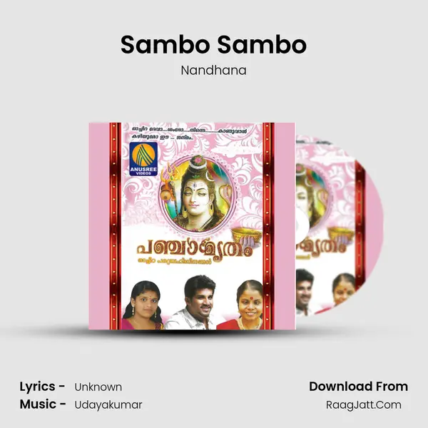 Sambo Sambo MP3 Song by Nandhana Cover
