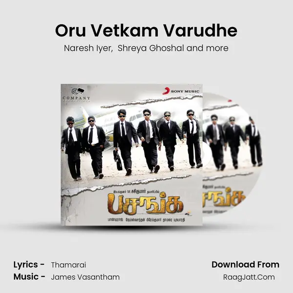 Oru Vetkam Varudhe MP3 Song by Naresh Iyer Cover