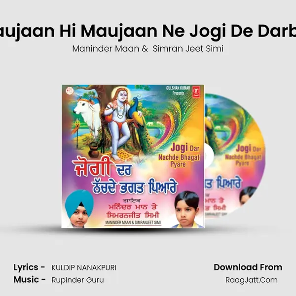 Maujaan Hi Maujaan Ne Jogi De Darbar mp3 song