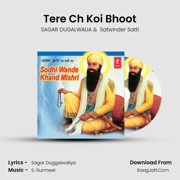 Tere Ch Koi Bhoot MP3 Song by SAGAR DUGALWALIA Cover