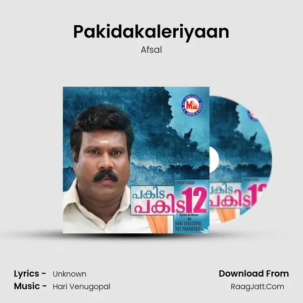 Pakidakaleriyaan MP3 Song by Afsal Cover