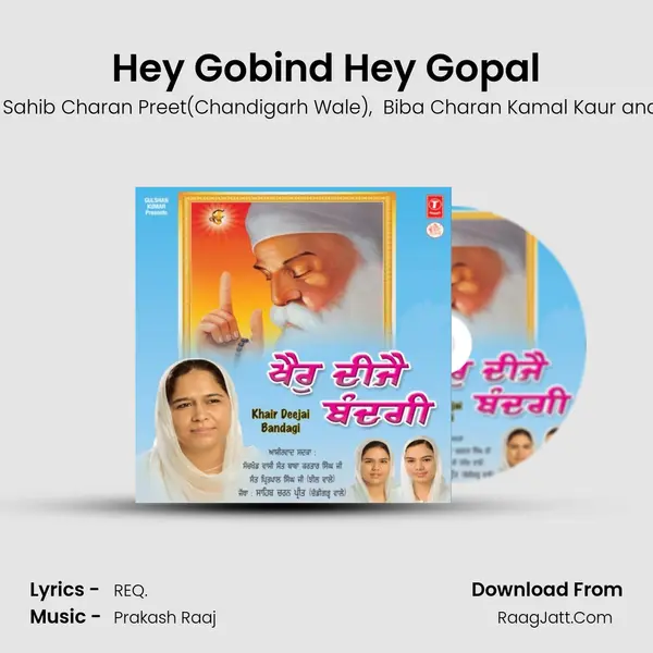 Hey Gobind Hey Gopal MP3 Song by Jattha Sahib Charan Preet(Chandigarh Wale) Cover
